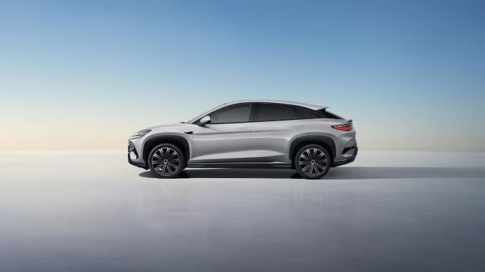 Nouveau BYD Sealion 7
