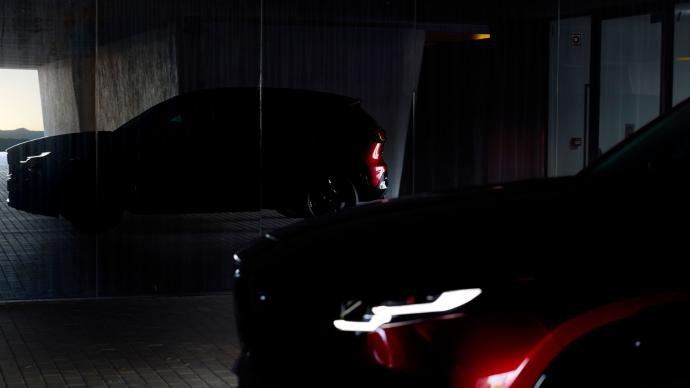 photo teaser du Mazda CX-5