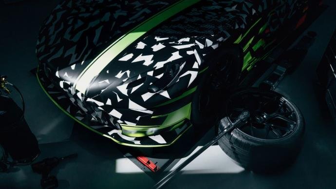Concept Mercedes-AMG GT Track Sport