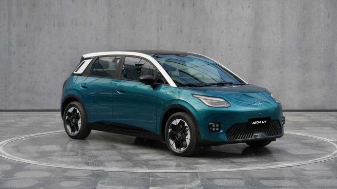 Les nouveautés GAC au salon de Munich 2025 - GAC Aion UT