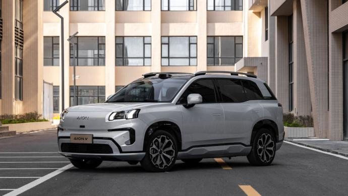 Les nouveautés GAC au salon de Munich 2025 - GAC Aion V